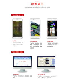 遠(yuǎn)程交互 從單片機(jī)到嵌入式設(shè)計(jì)的藍(lán)牙通訊鏈路探析