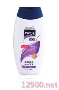 精華滋養去屑洗發露產品推介