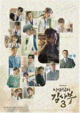 作品《第七号放映厅》封面图