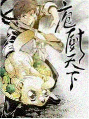 作品《单元剧现场》封面图