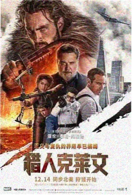 作品《长夜短歌》封面图