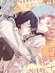 作品《墨线之外》封面图